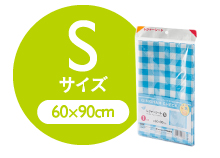 Sサイズ