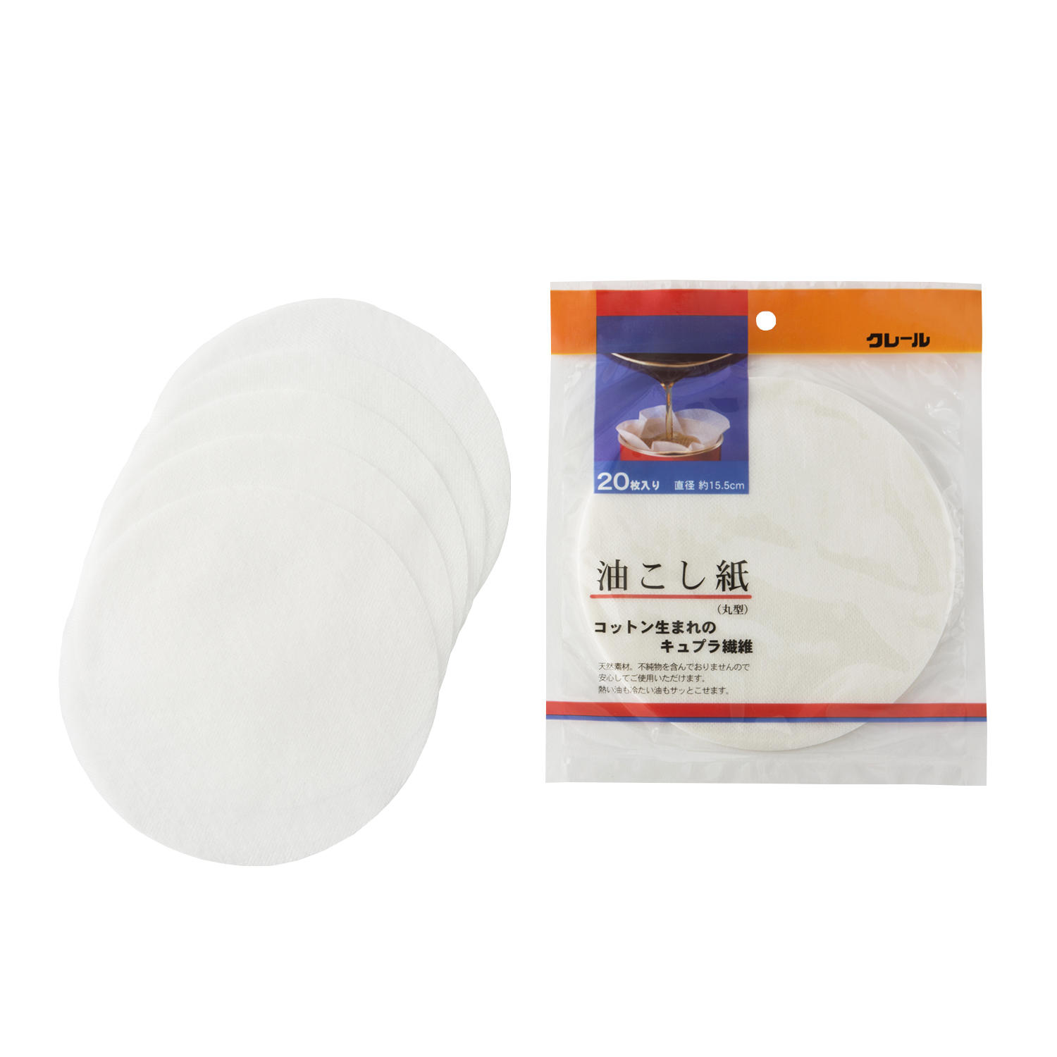 クレール 油こし紙丸型 20P