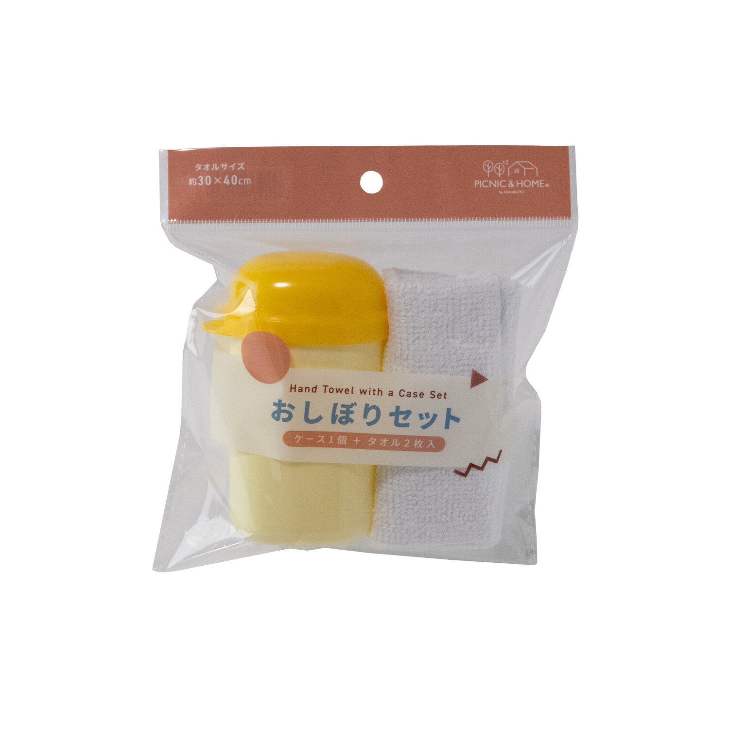 おしぼりセット