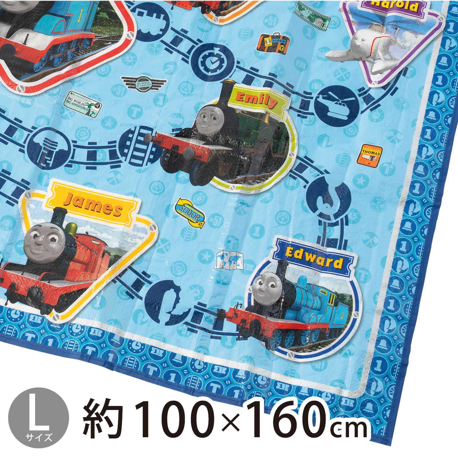 きかんしゃトーマス レジャーシート(L)