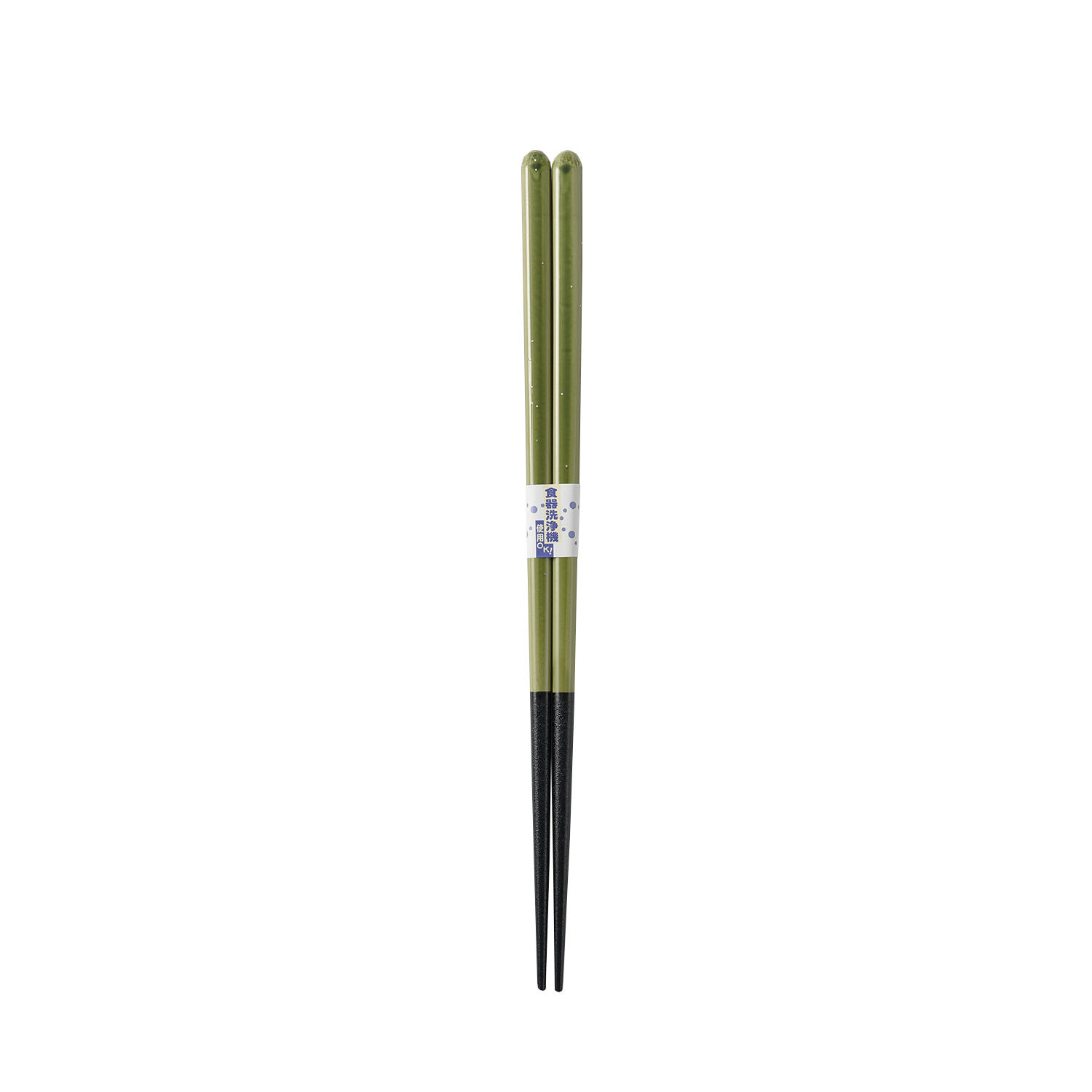 抗菌食洗箸 塗分け ラメグリーン 23.0cm