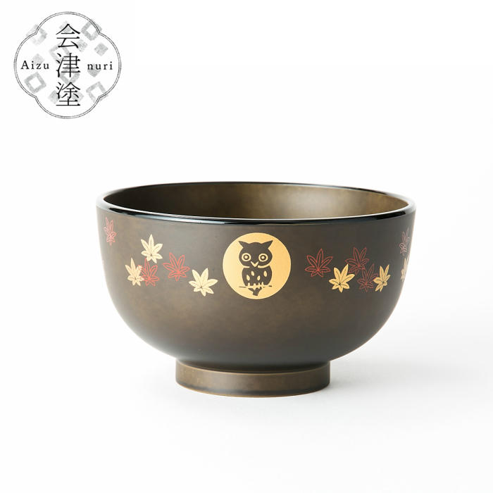 洗浄椀 ふくろう こげ茶