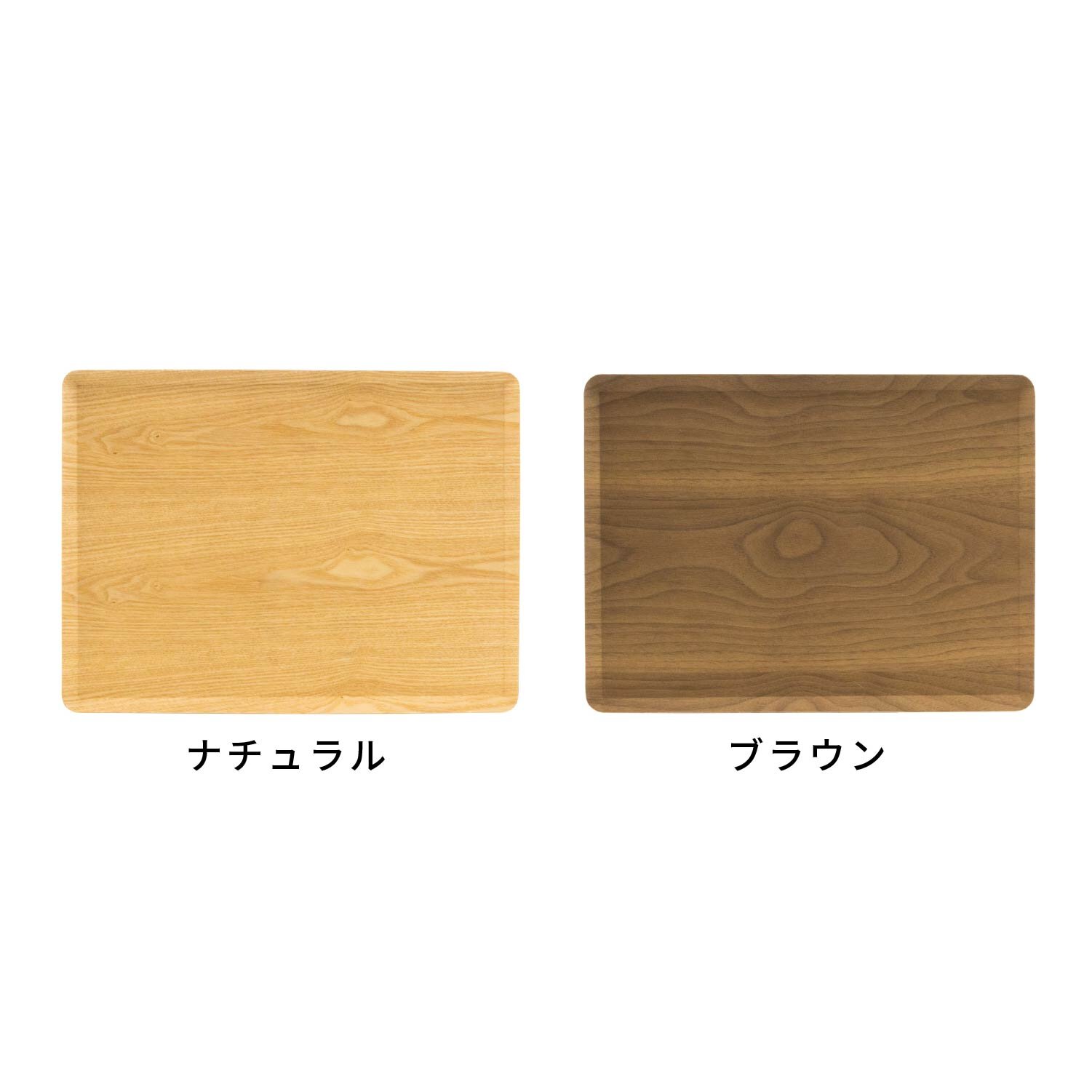 木製トレー ノンスリップ L