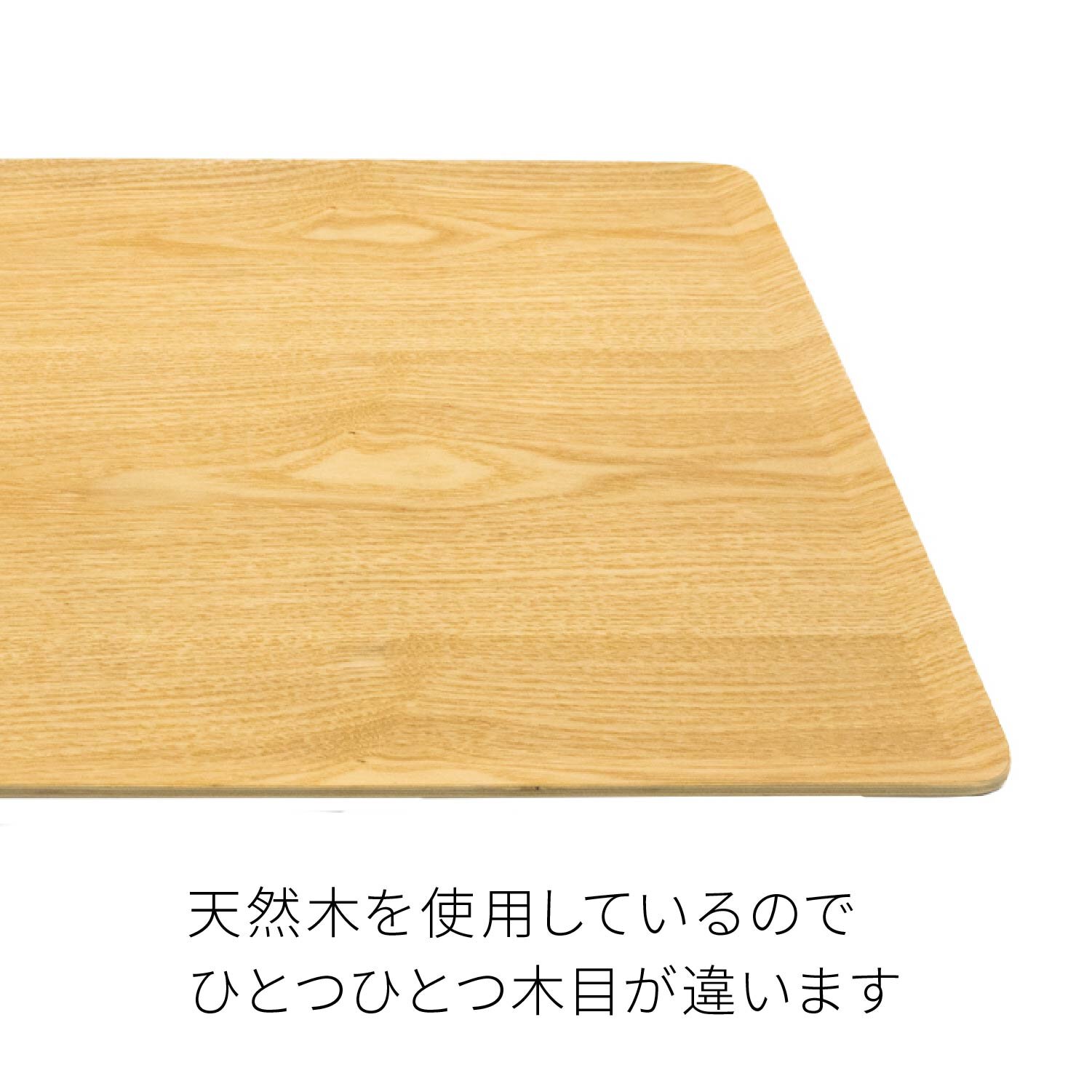 木製トレー ノンスリップ M