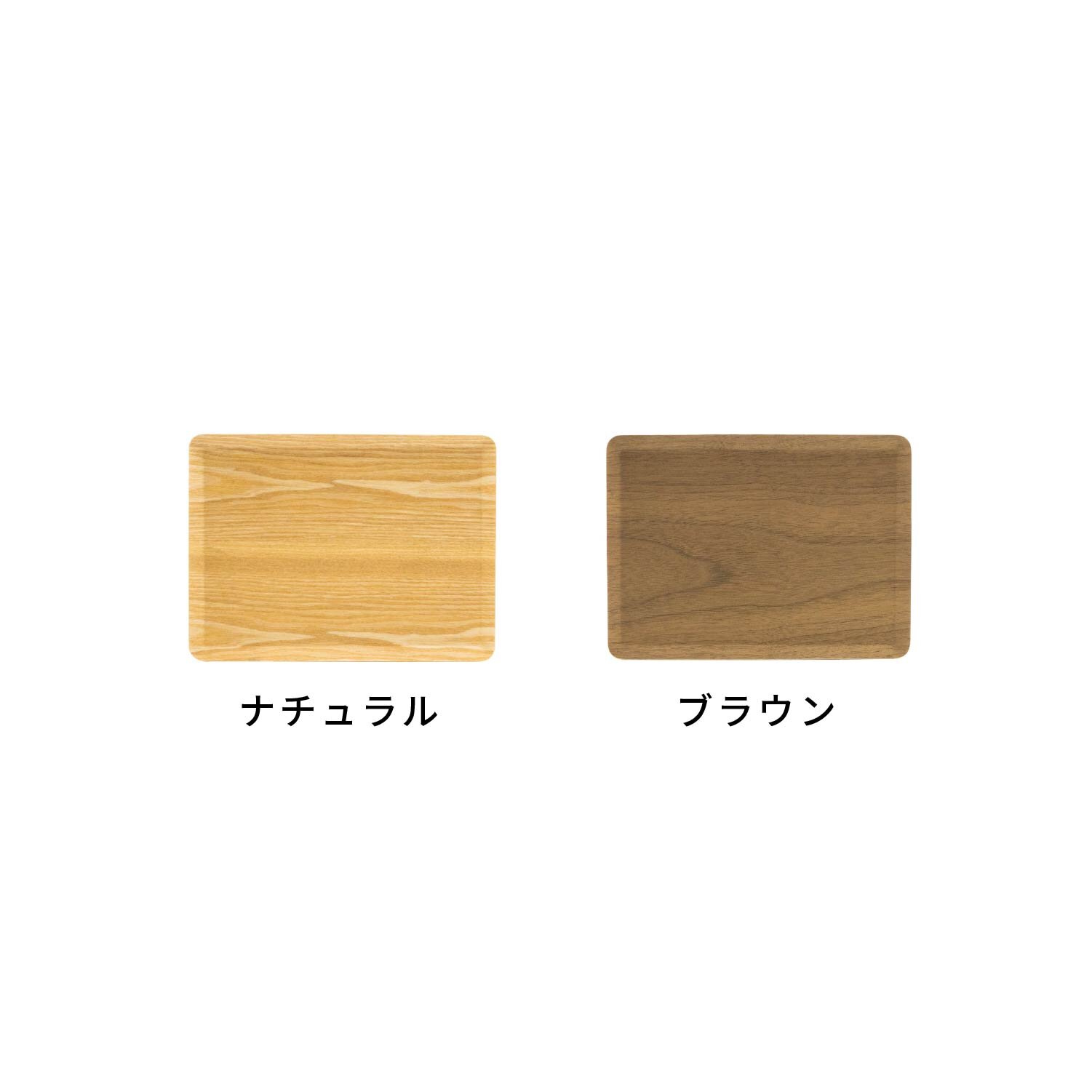 木製トレー ノンスリップ S