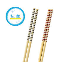 抗菌取箸が新登場!